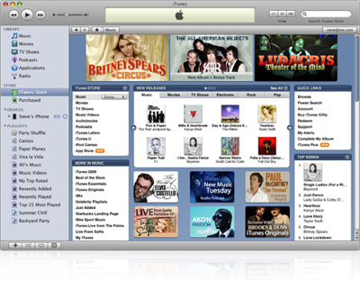  Itunes Whatsnew Images Itunesplus20090106
